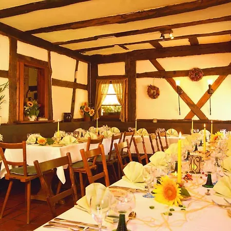 Restaurant Zum Nachtwaechter 酒店